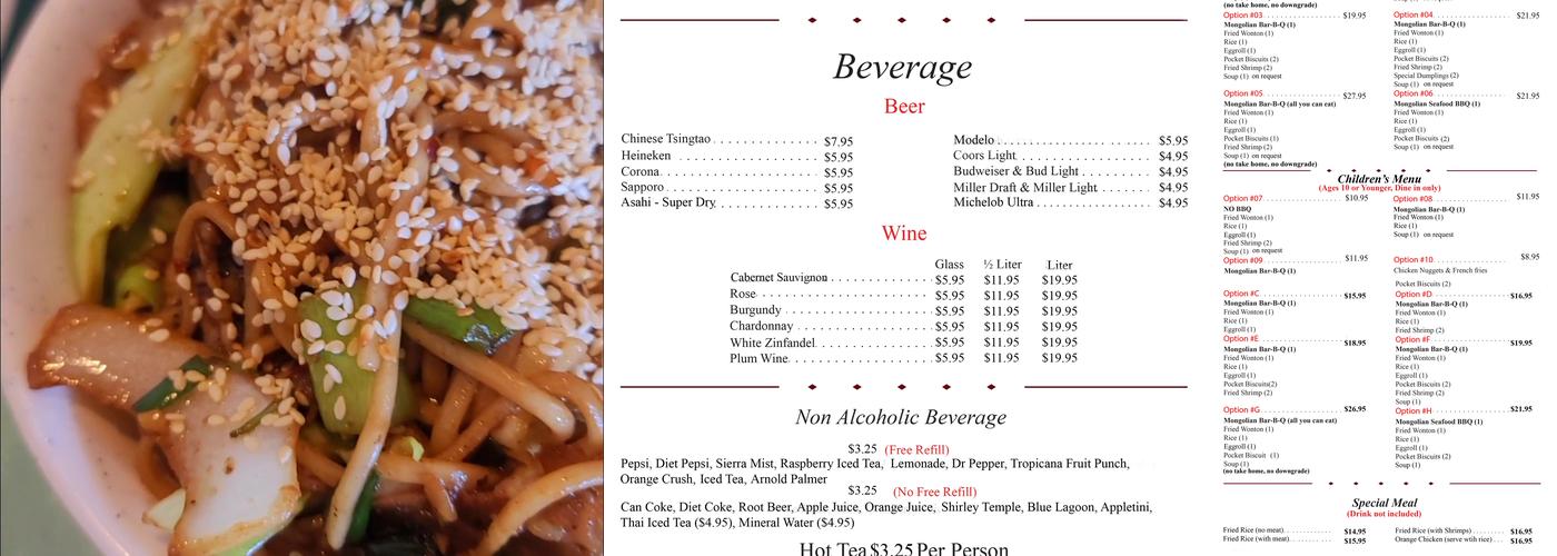 King's Mongolian Bar-B-Q Menu