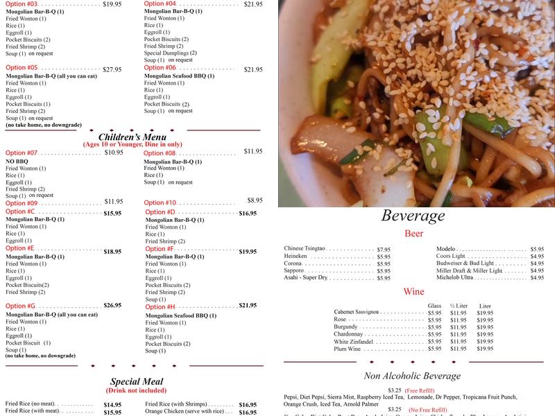 King's Mongolian Bar-B-Q Menu