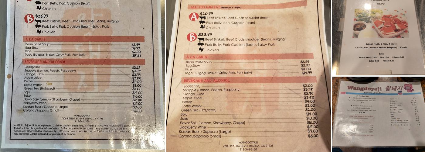 왕돼지 Menu