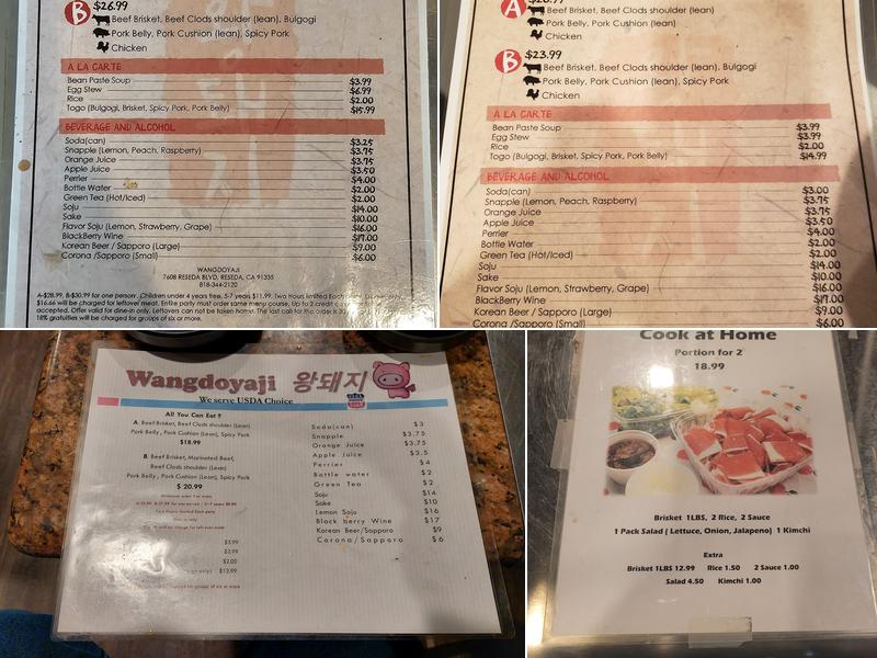 왕돼지 Menu