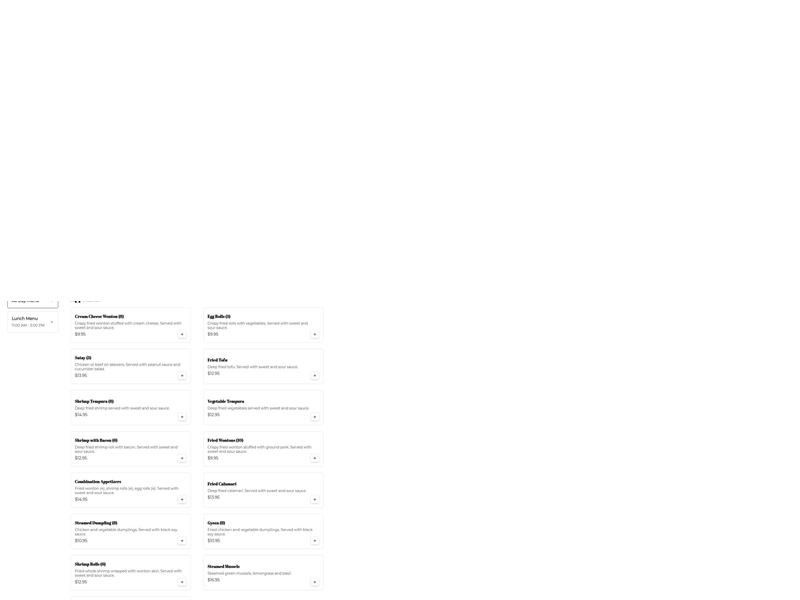 Khun Moo Thai Kitchen Menu