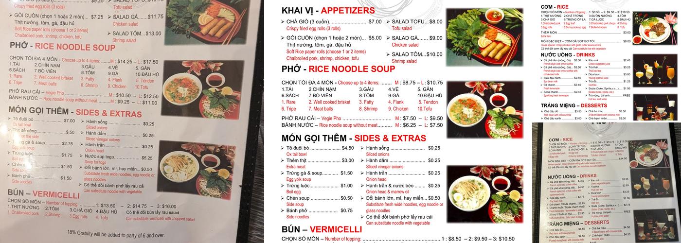 Pho 101 Menu