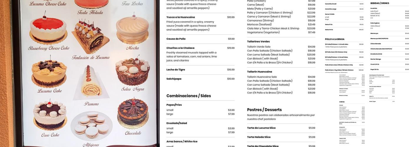 El Pollo Peru LA Menu