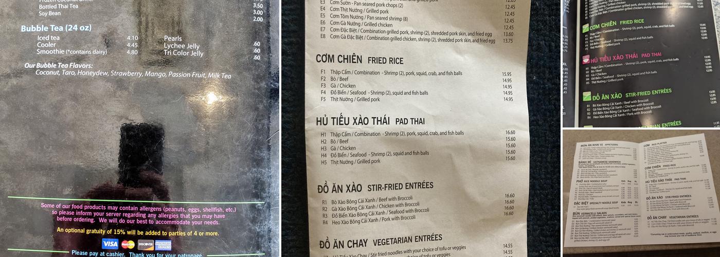 iPho 2 Menu