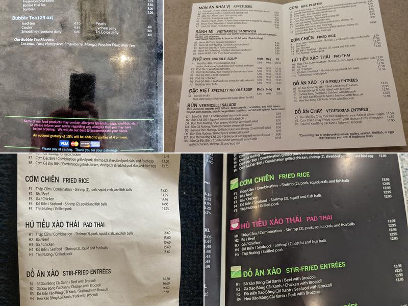 iPho 2 Menu