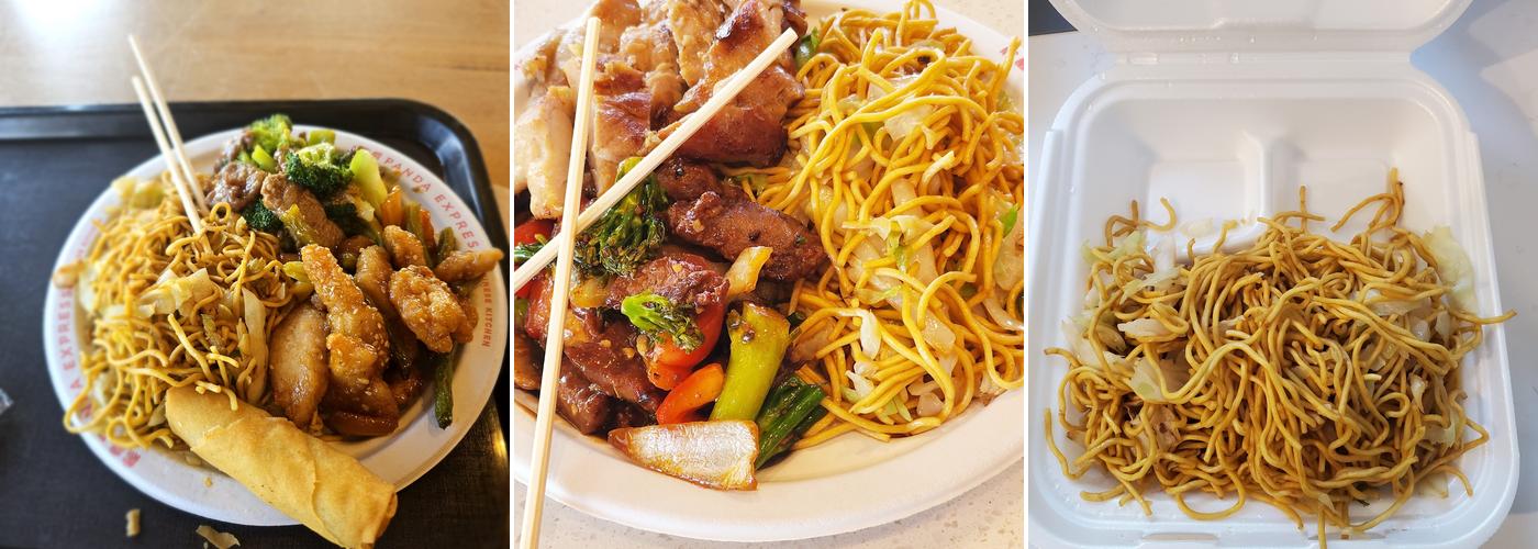 Panda Express Menu
