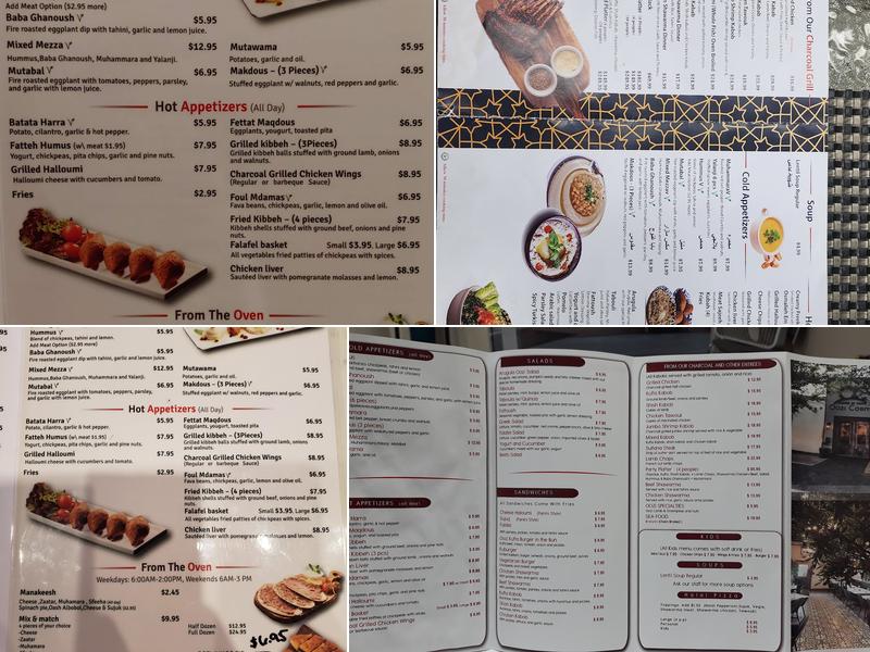 Em karam Menu