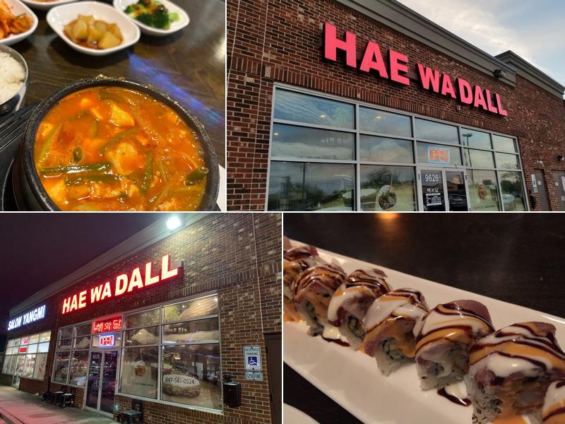 Haewadall | 시카고 맛집, 한식당, 족발, 대구머리 찜, 보쌈, 아구찜