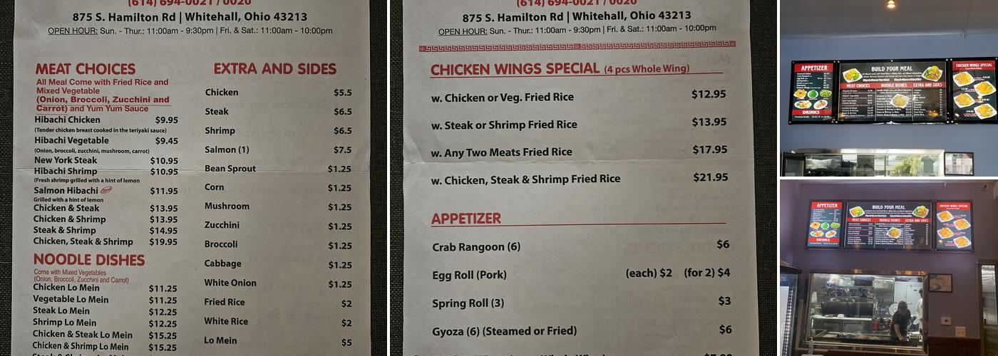 Hibachi Fire Menu