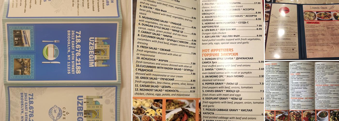 Cafe UZBEGIM Menu