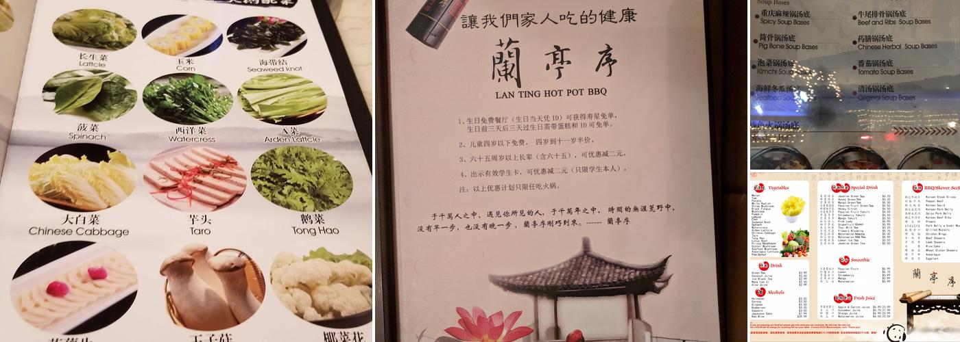 LanTing Hot Pot BBQ Menu