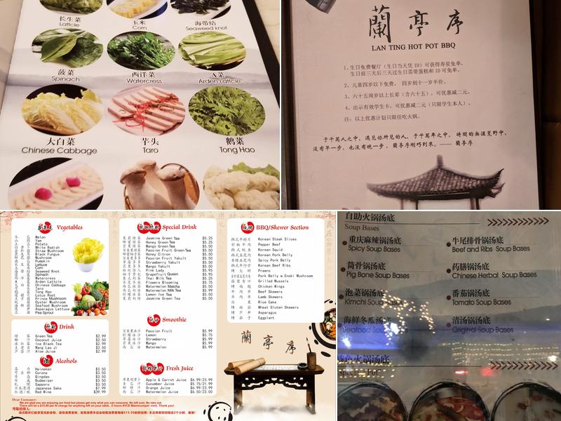LanTing Hot Pot BBQ Menu