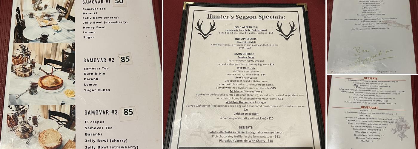 Hot Potato House Menu