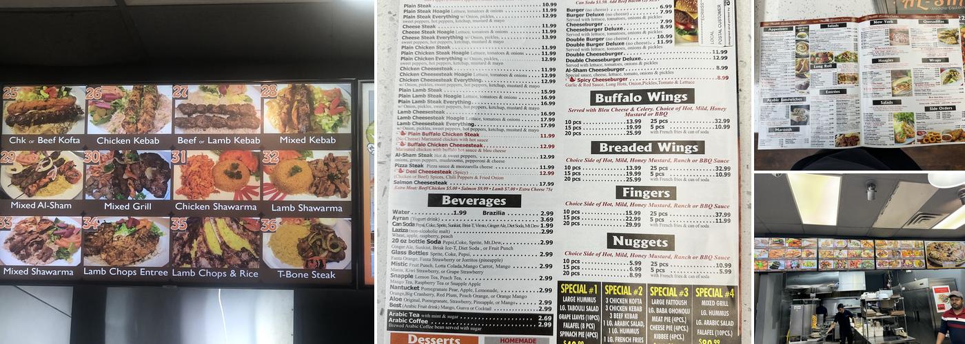 Al-Sham Restaurant 4 Menu