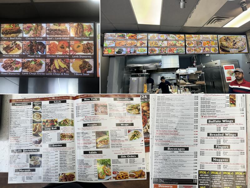 Al-Sham Restaurant 4 Menu