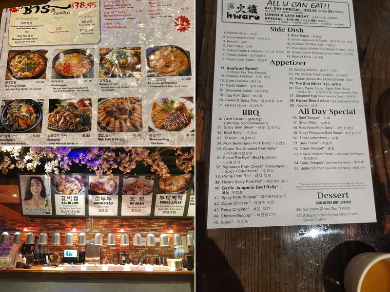 BTS (밥,탕,술) Korean Restaurant (BTS (밥,탕,술) 한국식당) Menu