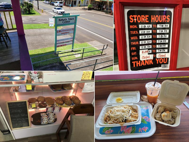 Chaba's Joy Cafe 54-3886 Akoni Pule Hwy #3, Kapaau