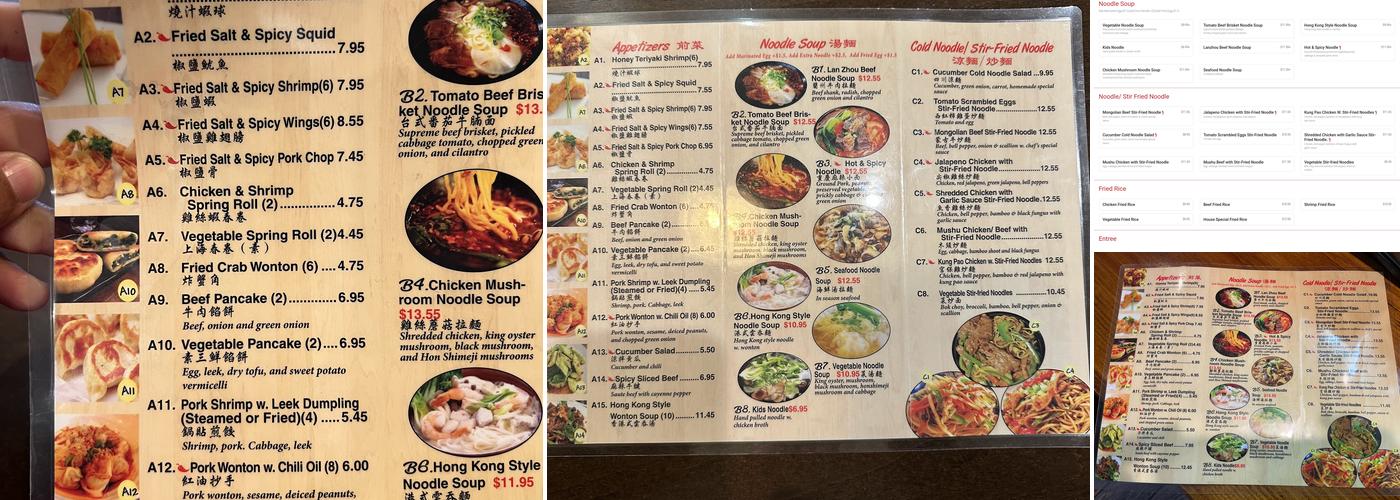 Noodle Man Menu