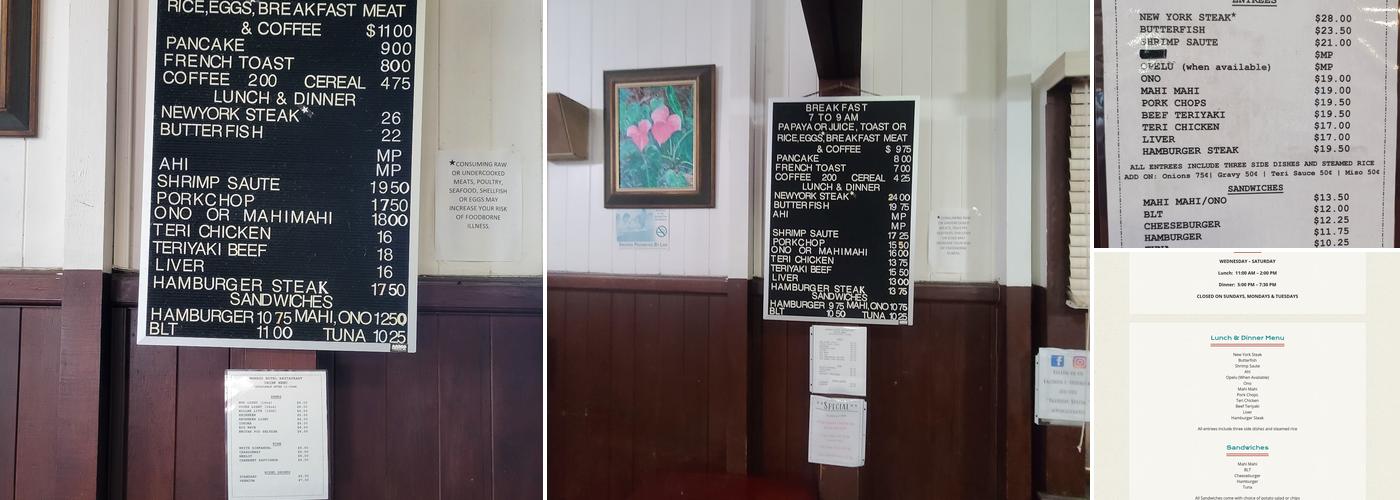 Manago Restaurant Menu