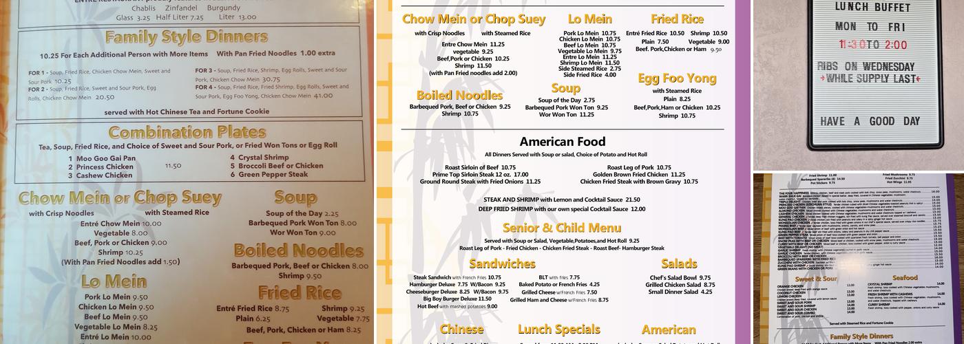 Entre Restaurant Menu