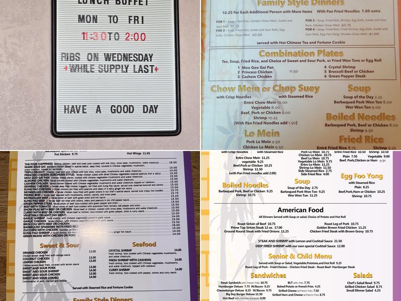 Entre Restaurant Menu