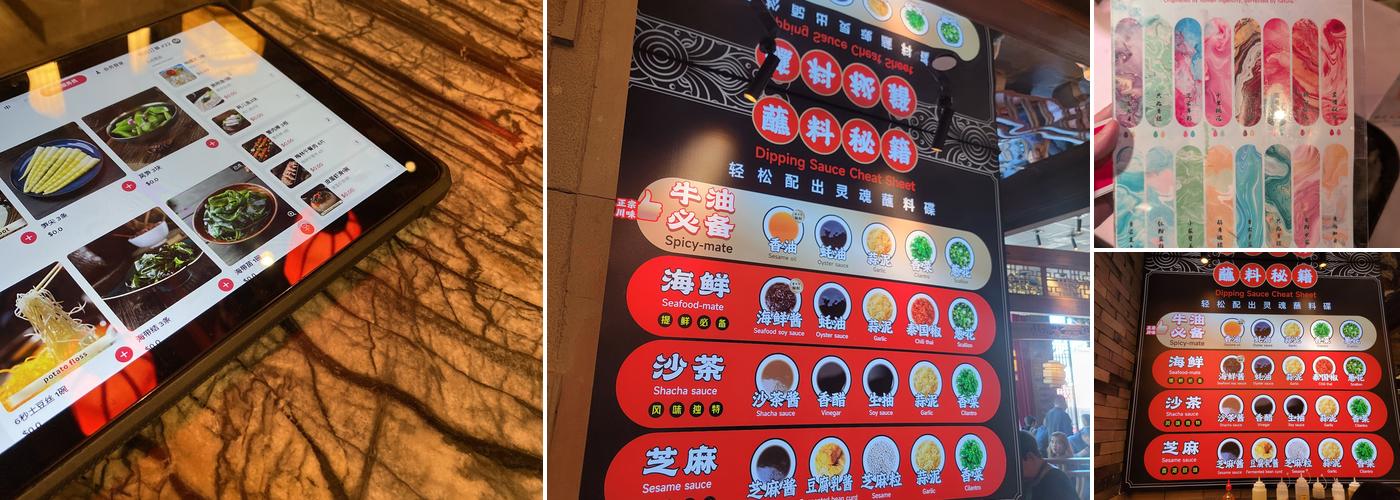 Xiang Hotpot-Brooklyn Menu