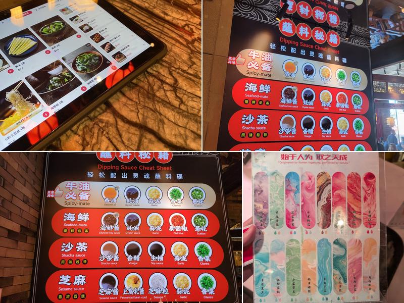 Xiang Hotpot-Brooklyn Menu