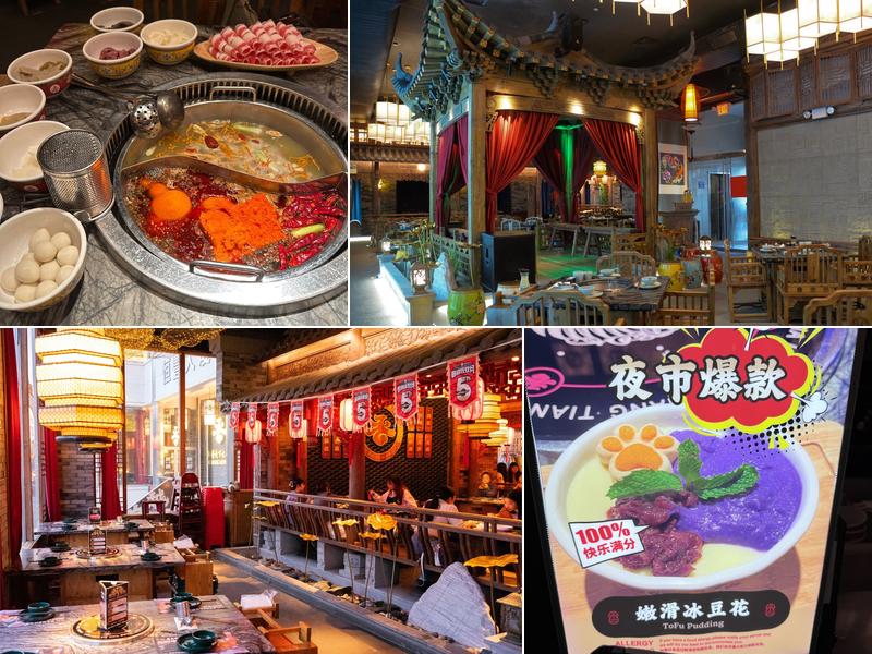 Xiang Hotpot-Brooklyn 5816 Fort Hamilton Pkwy, Brooklyn