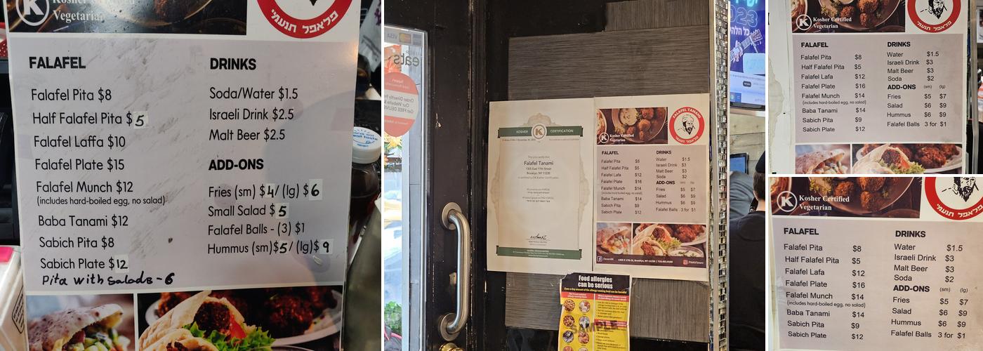 Falafel Tanami Menu