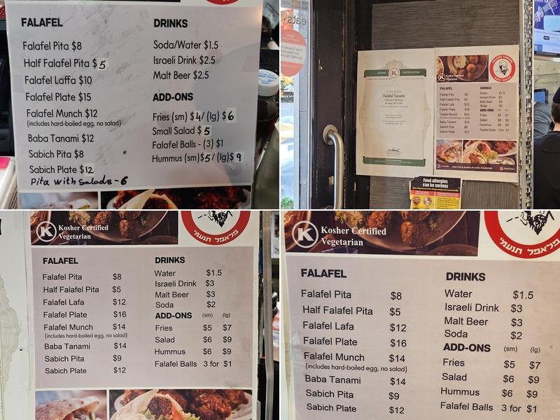 Falafel Tanami Menu