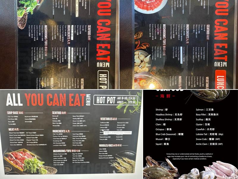 New Generation Hot Pot Menu