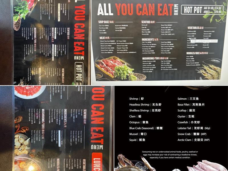 New Generation Hot Pot Menu