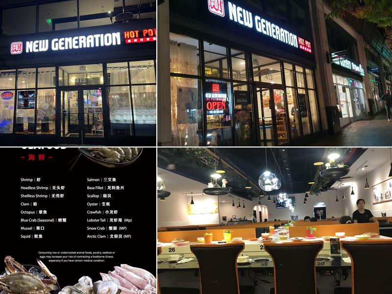 New Generation Hot Pot