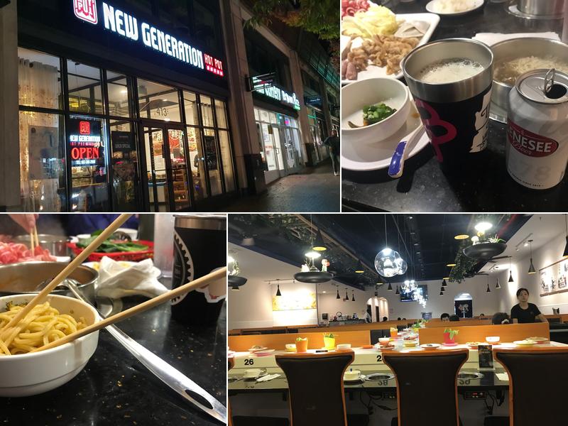 New Generation Hot Pot 413 York Rd, Towson