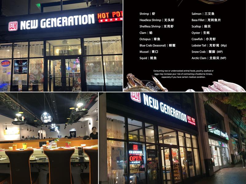 New Generation Hot Pot