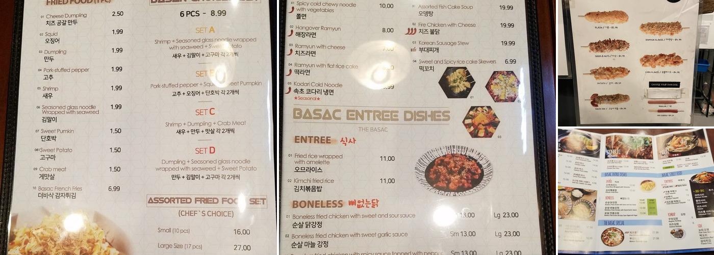 더 바삭 The Basac Menu