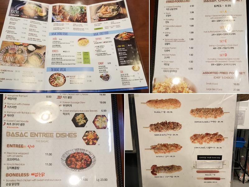 더 바삭 The Basac Menu