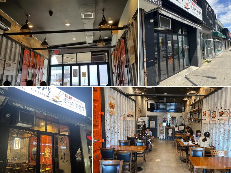 더 바삭 The Basac 158-09B Northern Blvd, Flushing