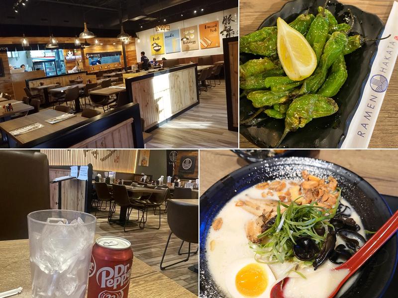 Ramen Hakata