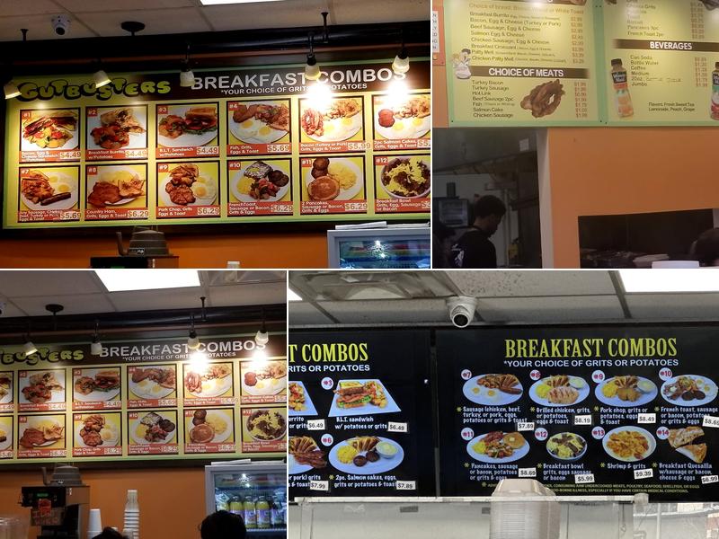 Gutbusters Breakfast - Flat Shoals Menu