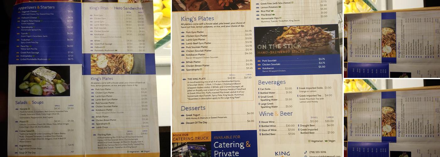 King Souvlaki Menu