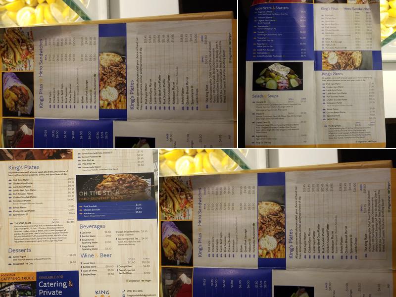 King Souvlaki Menu