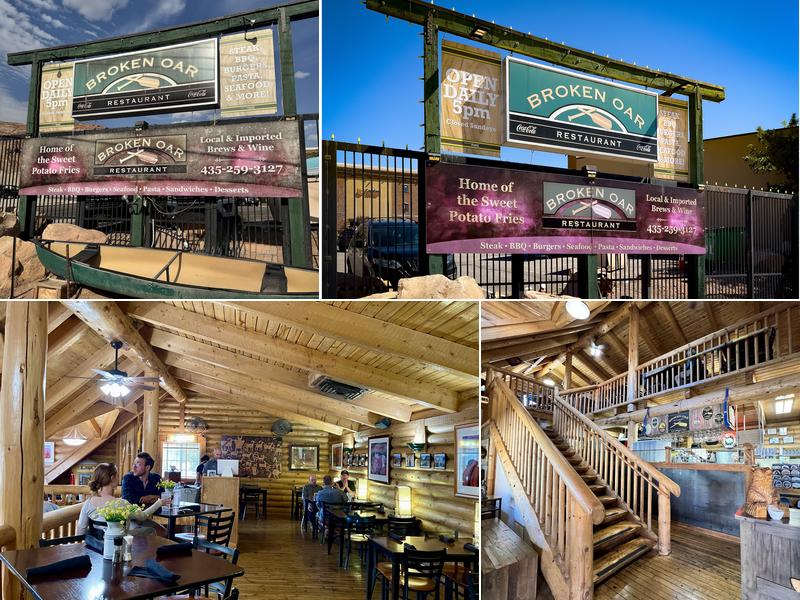 The Broken Oar 53 W 400 N, Moab