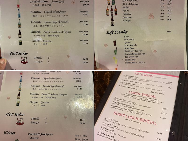 Sakura Menu