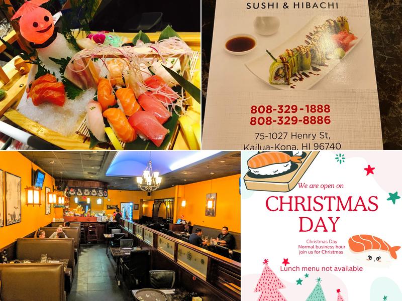 Sakura 75-1027 Henry St #108b, Kailua-Kona