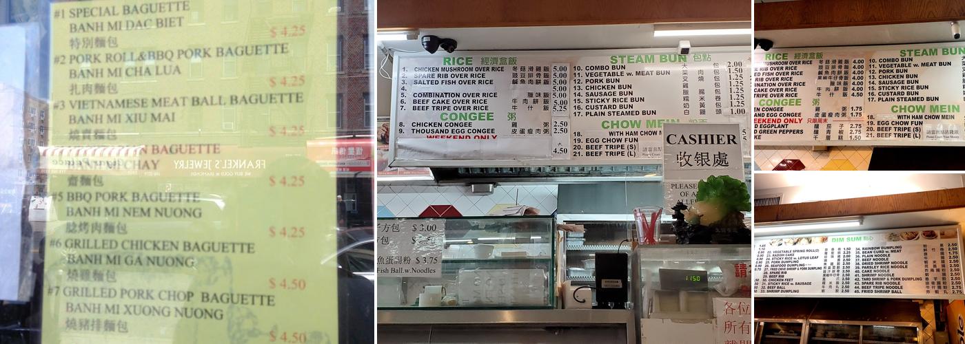 Golden Sands Cafe Inc.金莎大餅屋 Menu