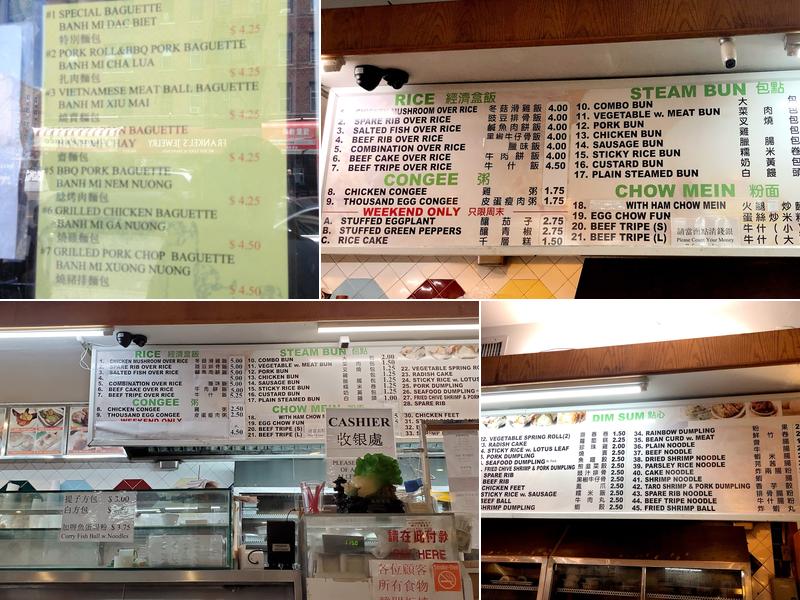 Golden Sands Cafe Inc.金莎大餅屋 Menu