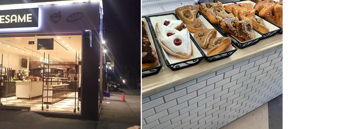 Sesame - Flatbush Menu