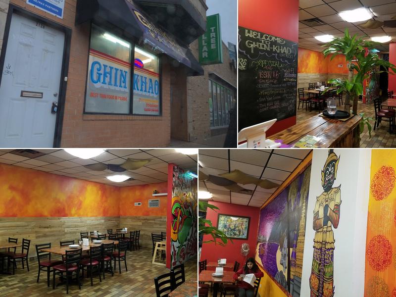 Ghin Khao Eat Rice 2128 W Cermak Rd, Chicago