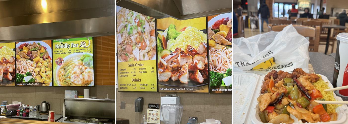 Ruby Thai Kitchen Wheaton Menu